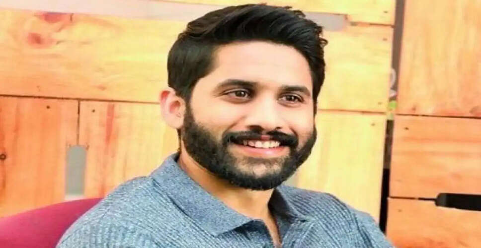 नागा चैतन्य को मिली राहत, दिल्ली हाई कोर्ट ने सुरक्षित किए व्यक्तिगत अधिकार