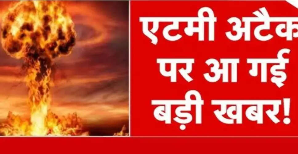 संयुक्त राष्ट्र के राजनयिक ने इस्तीफा देकर ईरान में परमाणु खतरे की चेतावनी दी