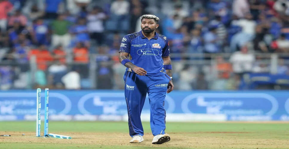 हार्दिक पांड्या की फिटनेस पर BCCI की सकारात्मक रिपोर्ट, अफगानिस्तान के खिलाफ ODI श्रृंखला में शामिल होने की उम्मीद