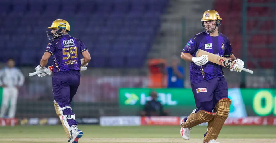 PSL 2026: Quetta Gladiators ने Rawalpindiz को हराकर टॉप फाइव में किया प्रवेश