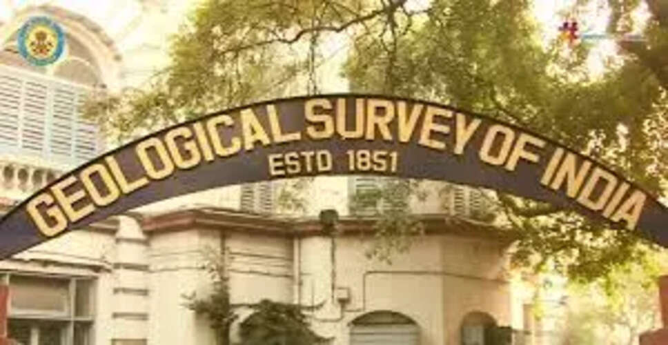 भारत के पूर्वोत्तर में खनिज संसाधनों की खोज के लिए जीएसआई का नया रोडमैप