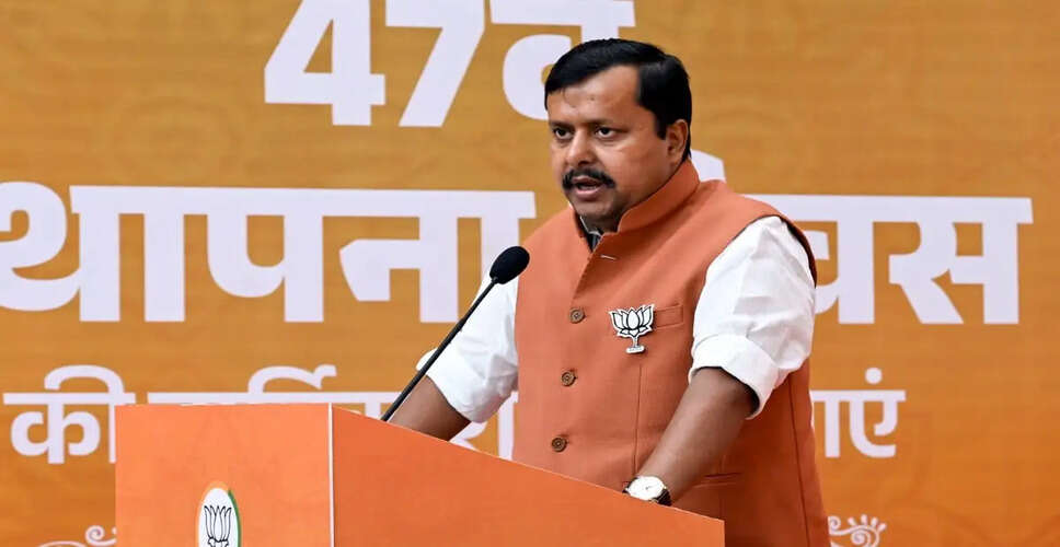 भाजपा ने राहुल गांधी की टिप्पणी पर कड़ी प्रतिक्रिया दी