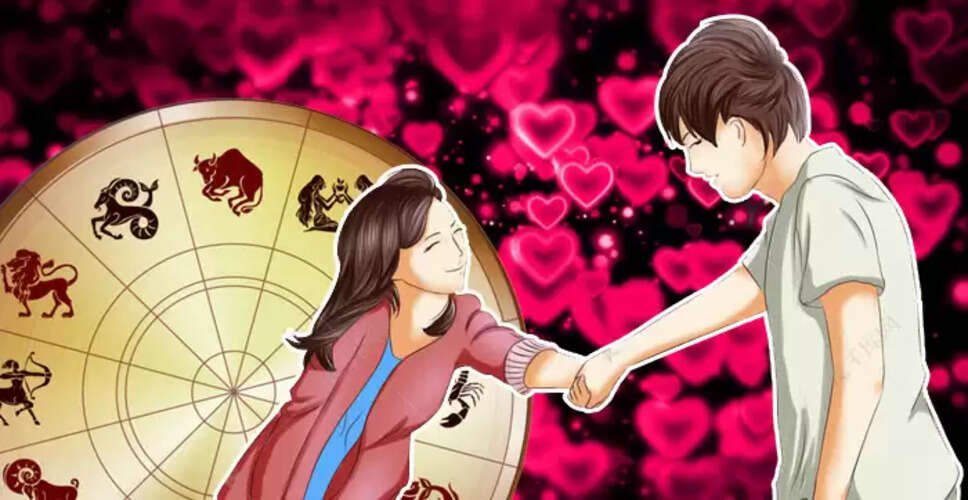 राशि के अनुसार सही जीवन साथी की पहचान कैसे करें