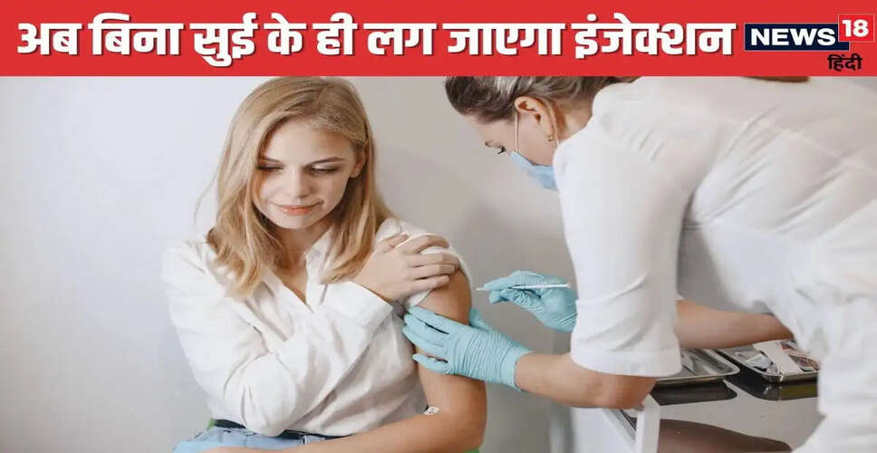 आईआईटी बॉम्बे ने विकसित की दर्द रहित शॉकवेव सिरिंज