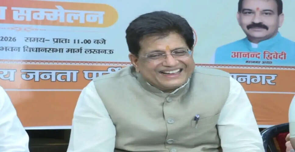 पीयूष गोयल ने ममता बनर्जी के शासन पर उठाए सवाल, TMC में बढ़ी कलह