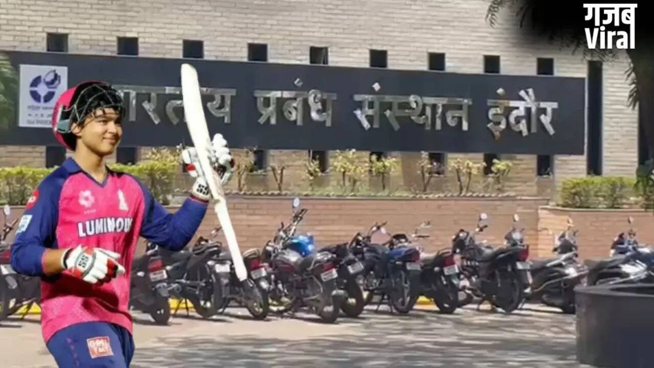 IIM इंदौर द्वारा वैभव सूर्यवंशी पर विशेष अध्ययन