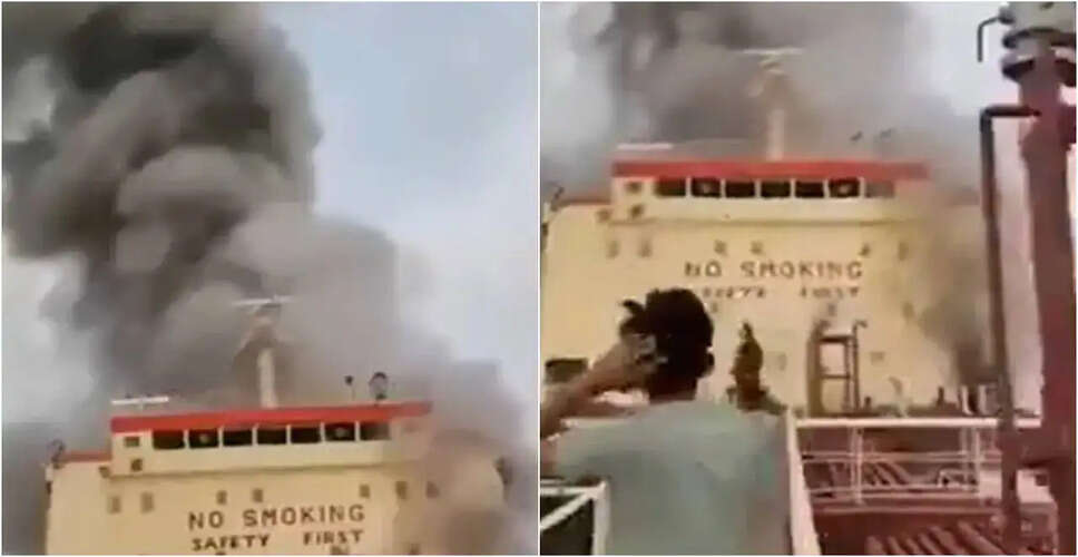 ईरान का ओमान में तेल टैंकर पर हमला, भारतीय नागरिक की मौत