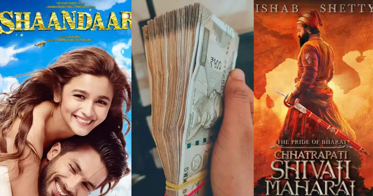 बॉलीवुड की सबसे बड़ी फ्लॉप फिल्म: 60 करोड़ का बजट, 60 हजार की कमाई