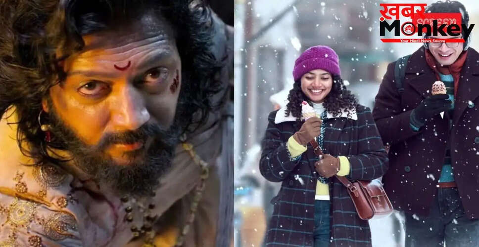 राजा शिवाजी और एक दिन: बॉक्स ऑफिस पर दूसरे दिन का कलेक्शन