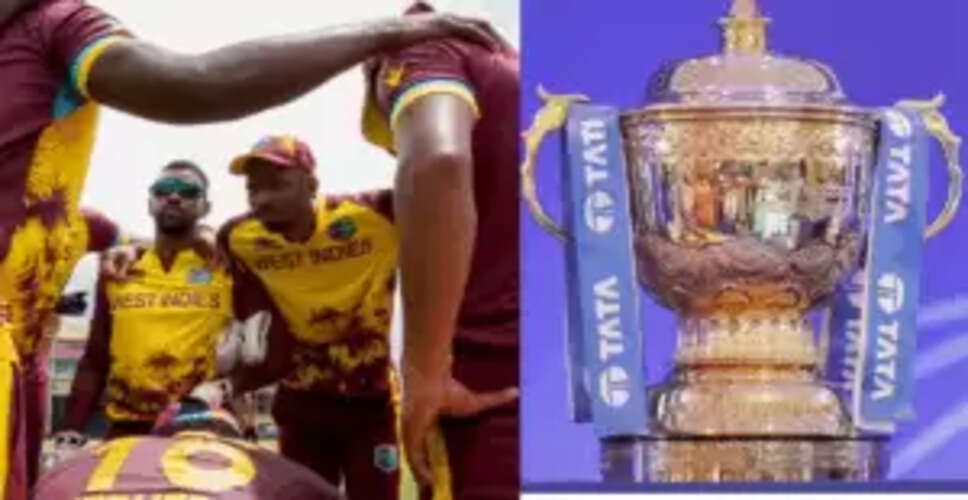 वेस्टइंडीज के खिलाफ T20I सीरीज के लिए पाकिस्तान की टीम का ऐलान