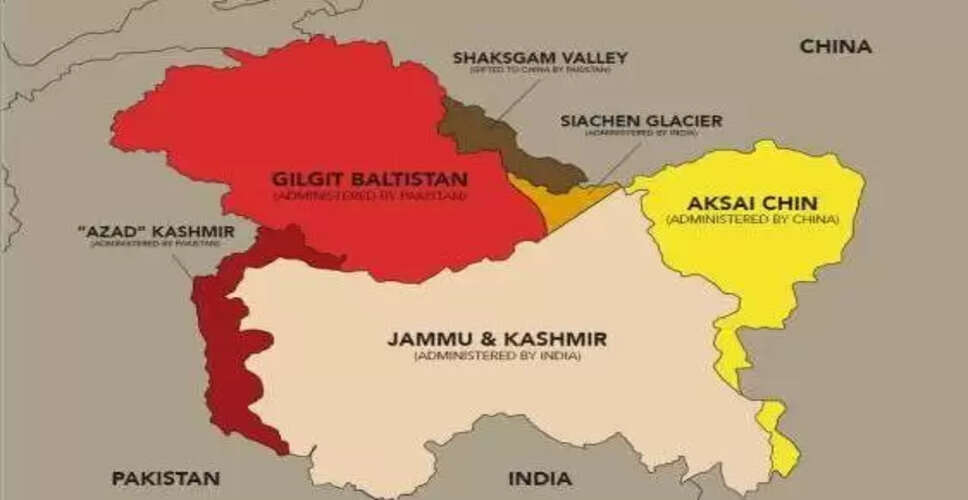 चीन ने शाक्सगाम घाटी पर अपने दावे को फिर से दोहराया