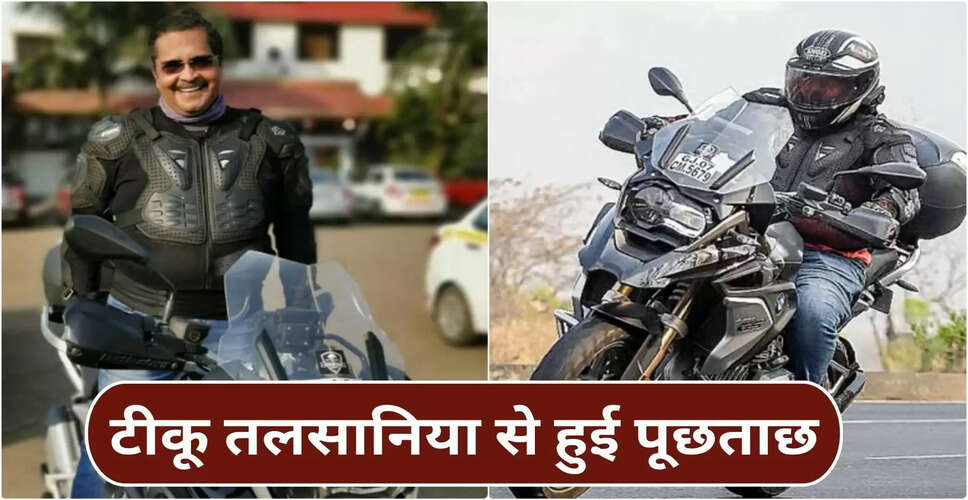 टीकू तलसानिया का स्टंट विवाद: गुजरात पुलिस ने दर्ज की FIR