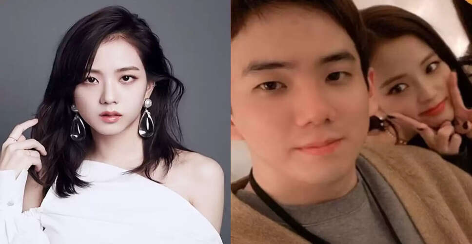 K-Pop स्टार Jisoo के भाई पर लगे गंभीर आरोप, विवाद बढ़ा