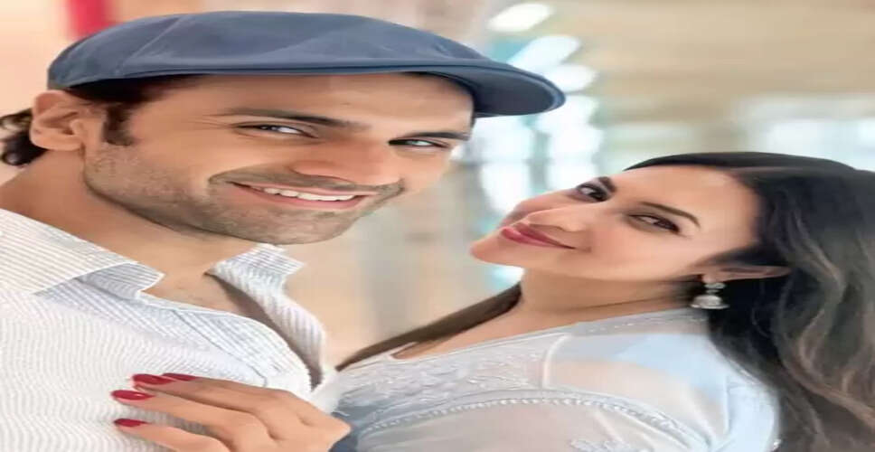 दिव्यांका ने विवेक संग शेयर की तस्वीर, बताया 'खूबसूरत रिश्ते का राज'