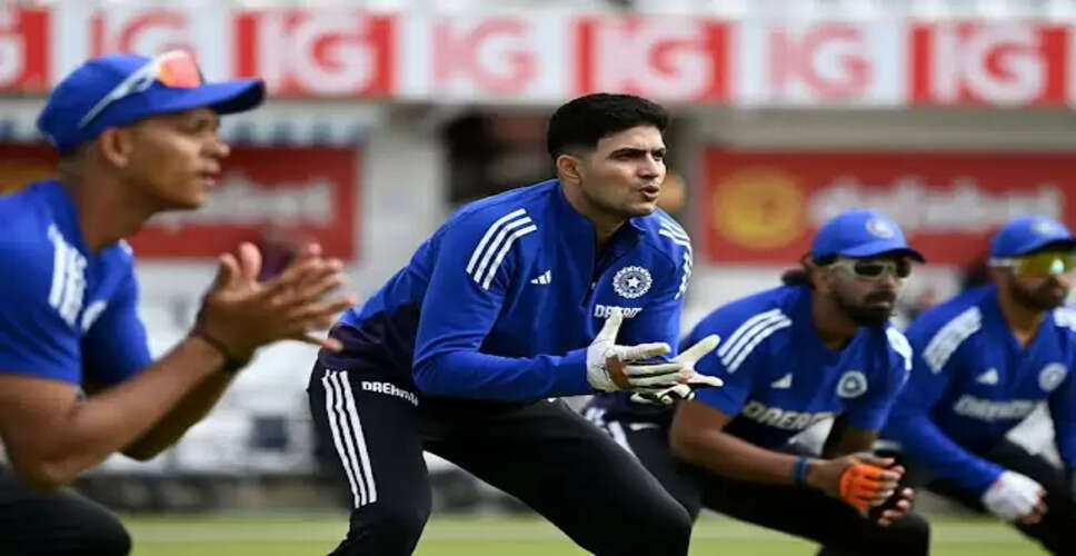 शुभमन गिल ने इंग्लैंड टेस्ट सीरीज को बताया आईपीएल से बड़ा