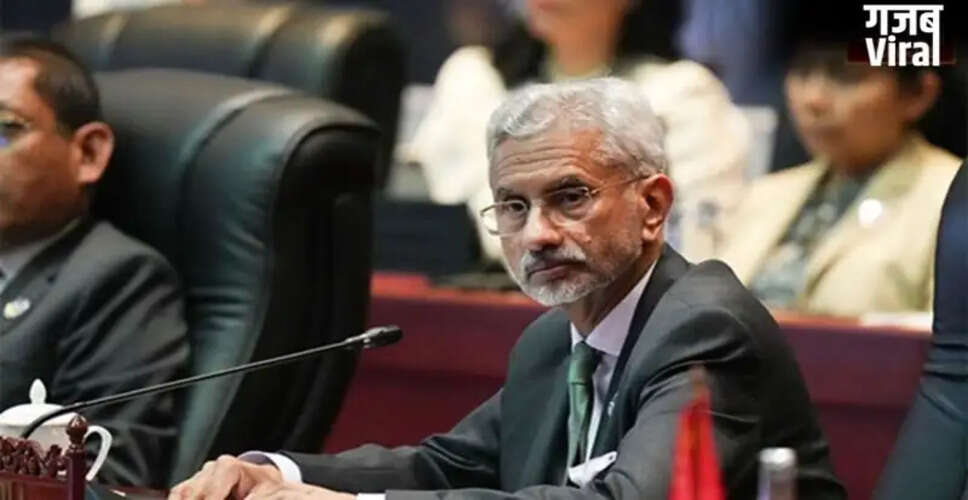 भारत के विदेश मंत्री का कैरिबियाई देशों का महत्वपूर्ण दौरा