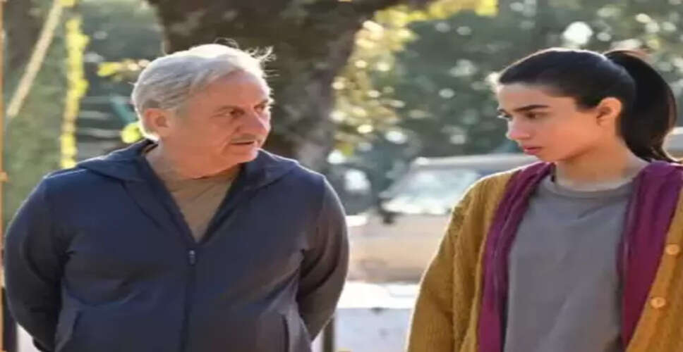 अनुपम खेर ने स्पेशल बच्चों के लिए 'तन्वी द ग्रेट' की खास स्क्रीनिंग की