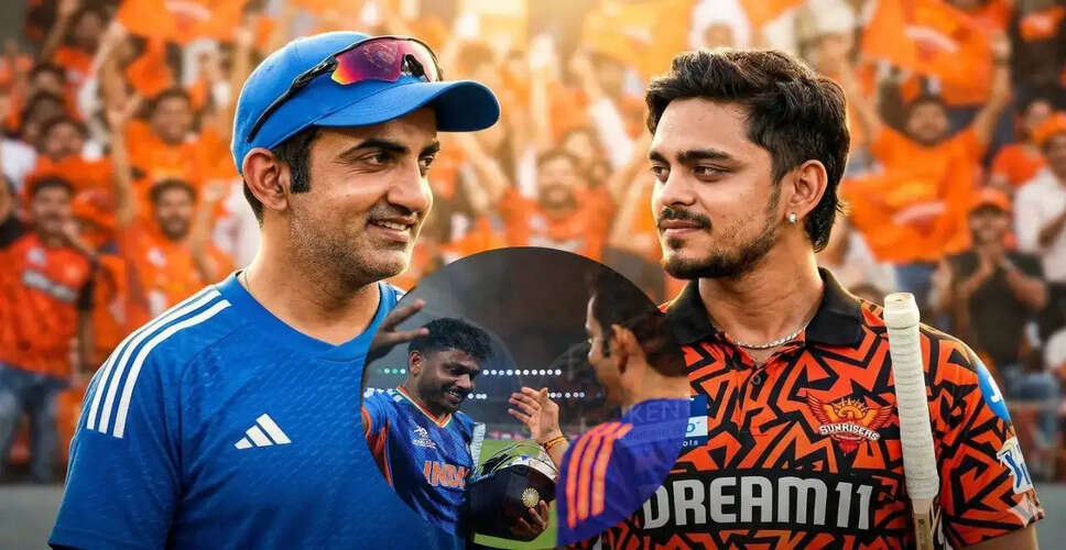 ईशान किशन और संजू सैमसन की शानदार वापसी: T20 विश्व कप में भारत की सफलता