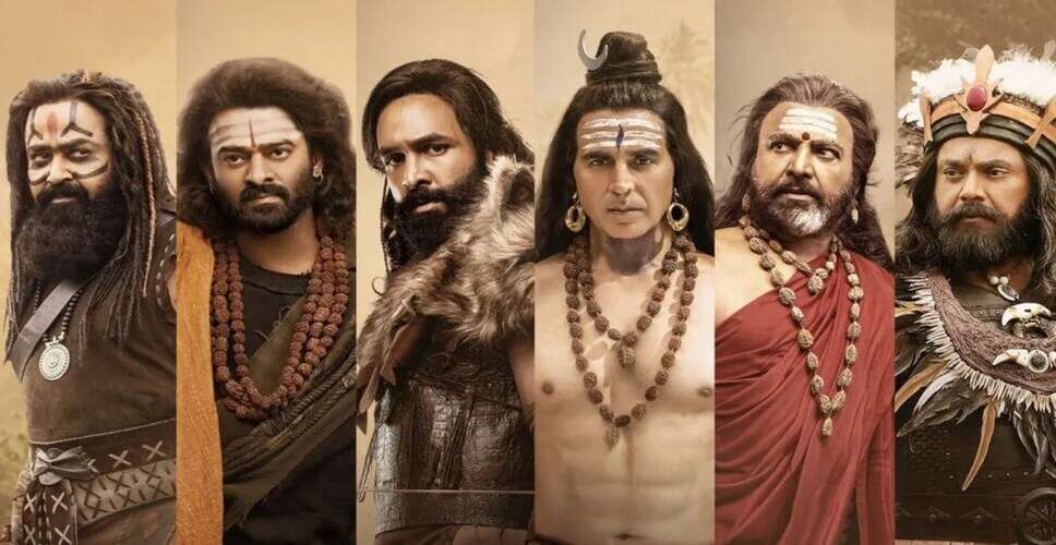 कन्नप्पा: 2025 की सबसे महत्वाकांक्षी तेलुगु फिल्म का शानदार आगाज़