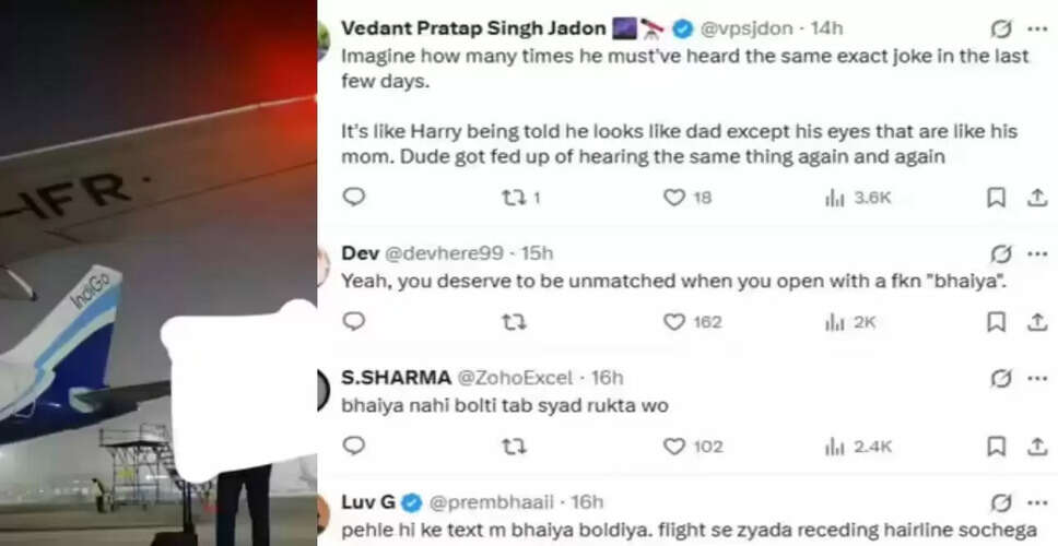 इंडिगो पायलट और डेटिंग ऐप का मजेदार किस्सा हुआ वायरल