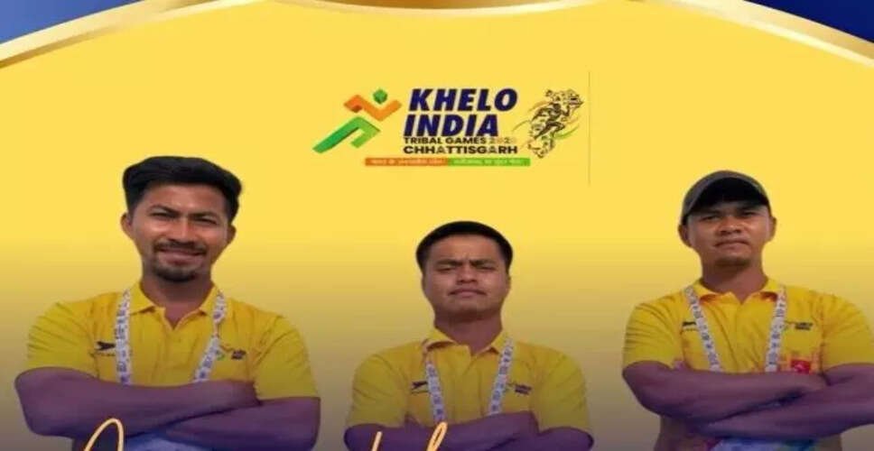 मेघालय के खिलाड़ियों ने Khelo India Tribal Games 2026 में शानदार प्रदर्शन किया