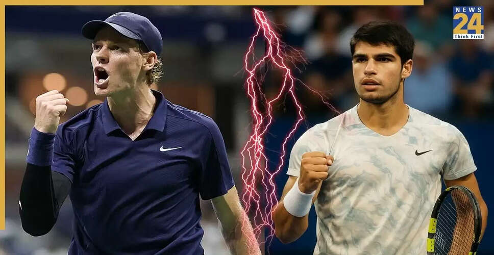 US Open 2025 फाइनल: जैनिक सिन्नर और कार्लोस अल्कराज के बीच रोमांचक मुकाबला