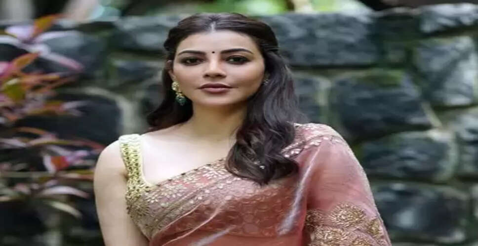 'मैं सुरक्षित हूं'… काजल अग्रवाल ने मौत की अफवाहों पर तोड़ी चुप्पी