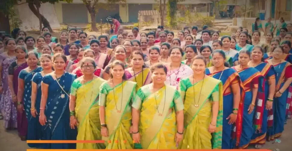 महाराष्ट्र सरकार ने आदिवासी विकास विभाग से 335.70 करोड़ रुपये का फंड लाडली बहन योजना में स्थानांतरित किया