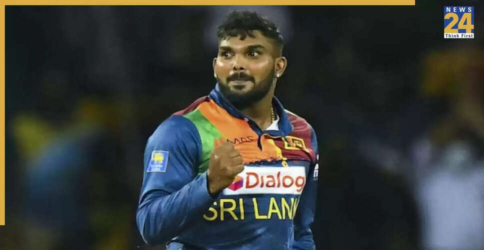 वानिंदु हसरंगा को एशिया कप 2025 के लिए श्रीलंका की टीम में शामिल किया गया
