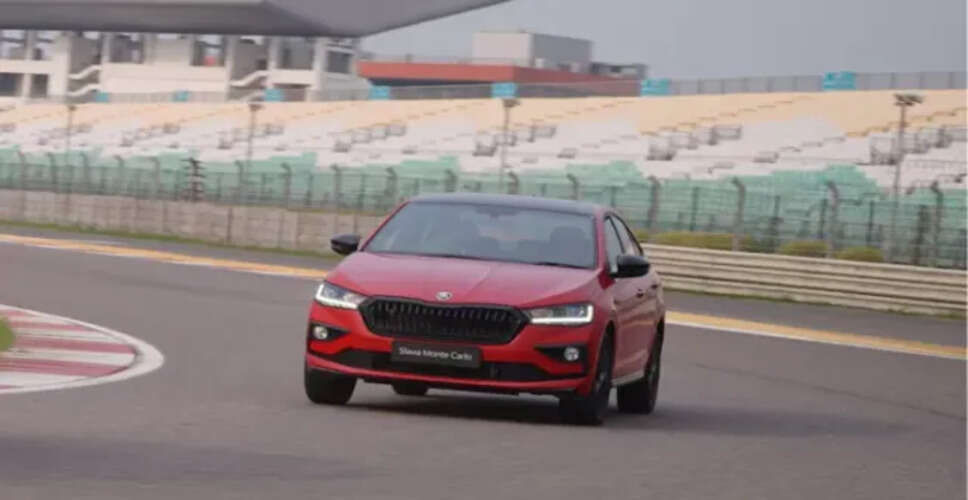 Skoda Slavia Monte Carlo: प्रीमियम सेडान खरीदने का बेहतरीन विकल्प
