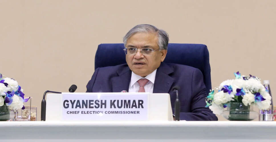 केरल विधानसभा चुनाव 2026: मतदान की तारीख और राजनीतिक हलचल