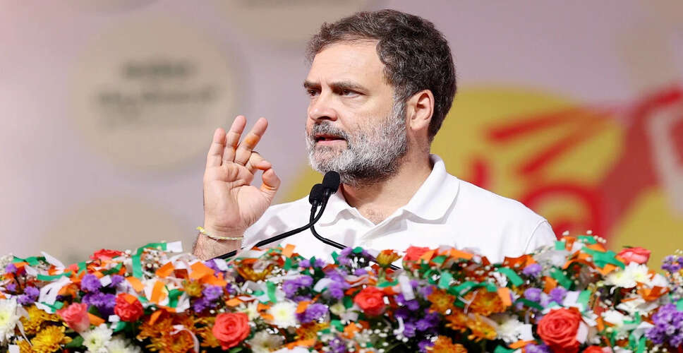 बिहार में कांग्रेस रैली के दौरान मोदी के खिलाफ अभद्रता पर भाजपा का विरोध