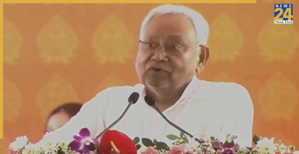 बिहार के मुख्यमंत्री नीतीश कुमार ने NDA के प्रति अपनी निष्ठा दोहराई