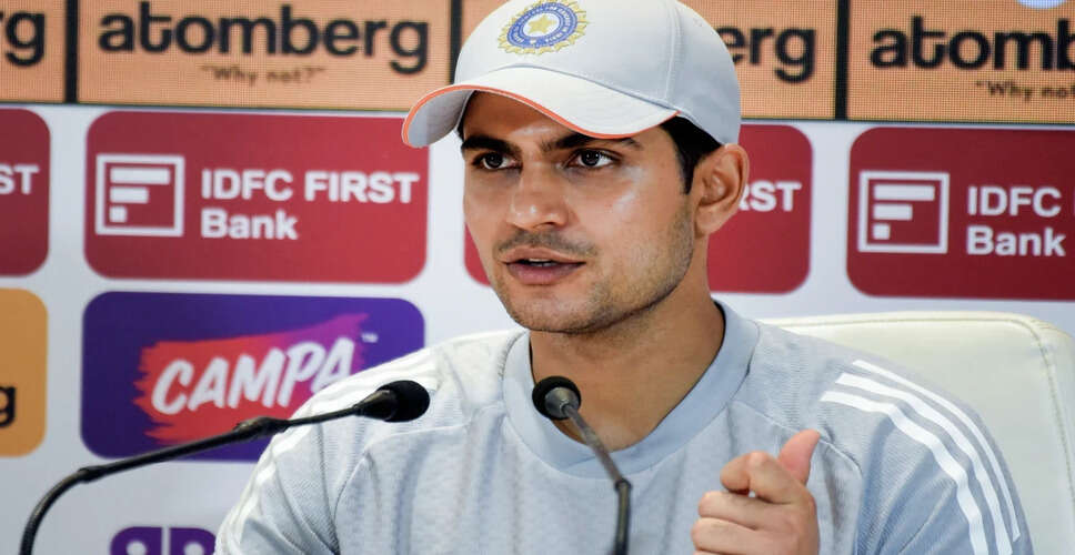 शुभमन गिल दक्षिण अफ्रीका के खिलाफ पहले टेस्ट से बाहर, गर्दन में चोट