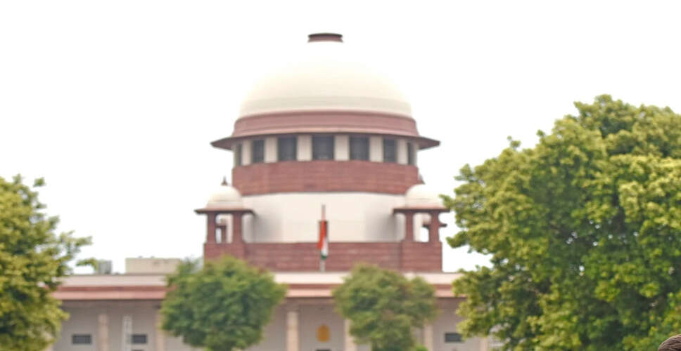 सुप्रीम कोर्ट ने समाजवादी पार्टी की बेदखली याचिका को किया खारिज