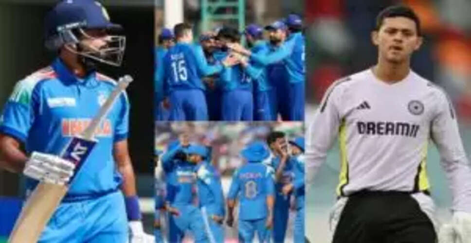 अफगानिस्तान के खिलाफ टी20 सीरीज के लिए टीम इंडिया की संभावित टीम का ऐलान