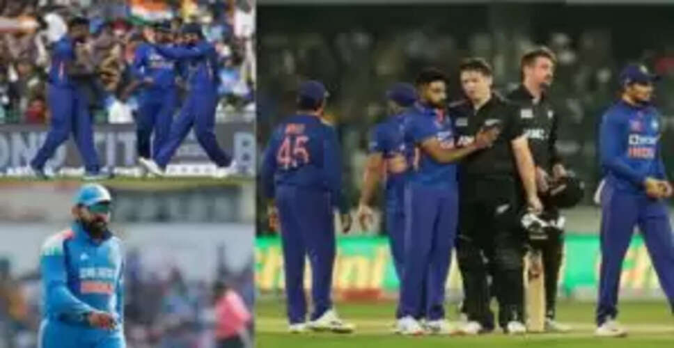 भारत की 15 सदस्यीय टीम न्यूज़ीलैंड के खिलाफ ODI श्रृंखला के लिए तैयार