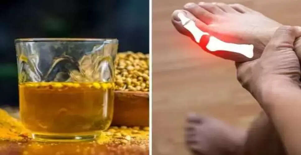 यूरिक एसिड कम करने के लिए 5 देसी हर्बल ड्रिंक्स