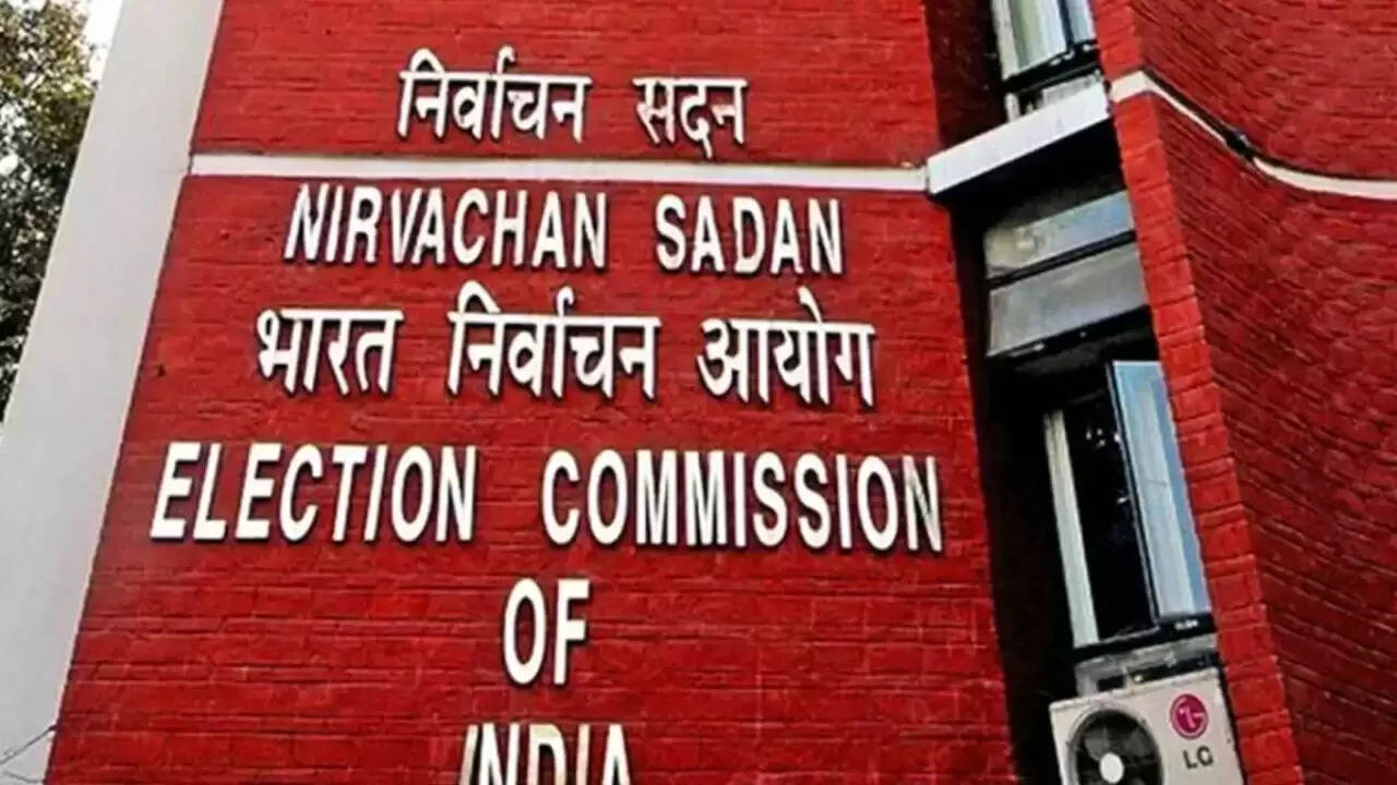 बिहार चुनाव: C-Vigil ऐप से नागरिकों की निगरानी में चुनाव आयोग की तत्परता