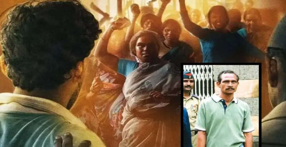 अक्कू यादव: 400 महिलाओं की सामूहिक न्याय की कहानी