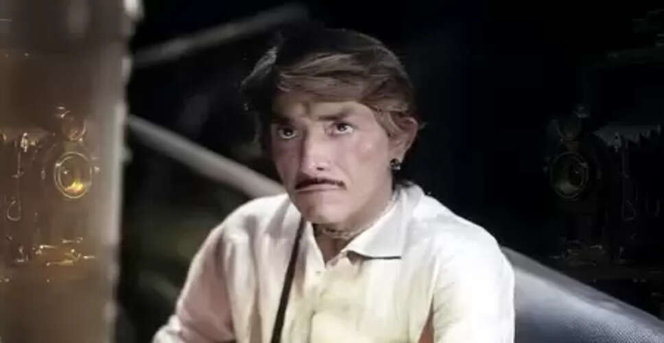 बॉलीवुड के 'राजकुमार' : हिंदी सिनेमा का सितारा, डायलॉग और अदाकारी ने कर दिया अमर