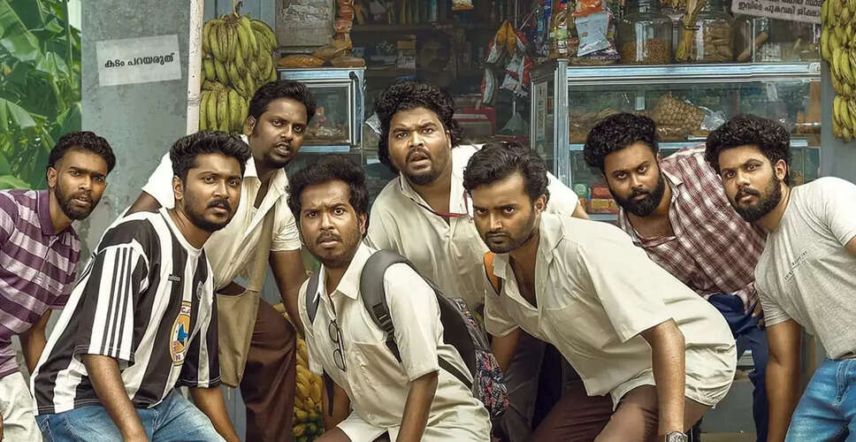 Vaazha 2: विवाद और बॉक्स ऑफिस सफलता की कहानी