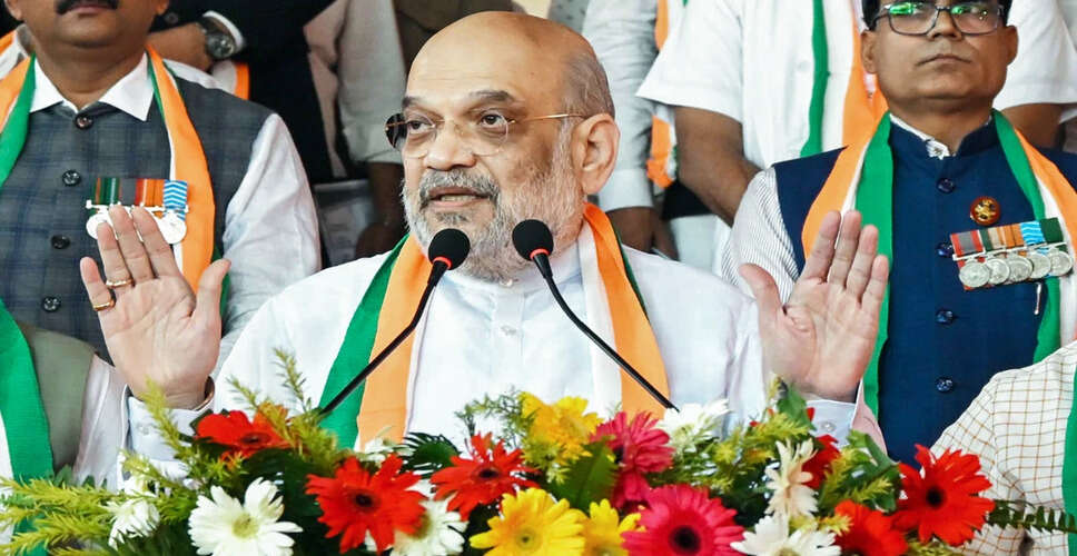अमित शाह ने 'वंदे मातरम' की 150वीं वर्षगांठ पर भारत को महान बनाने का आह्वान किया