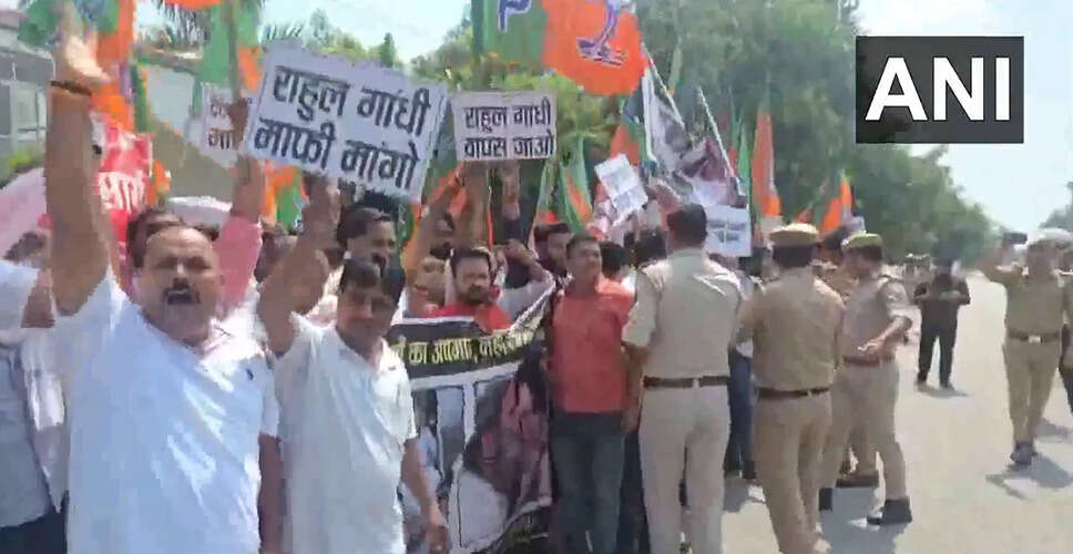 राहुल गांधी का रायबरेली दौरा: भाजपा का विरोध और कार्यक्रमों की श्रृंखला