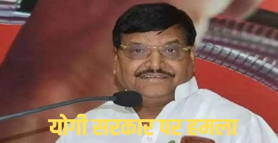 शिवपाल यादव का योगी सरकार पर हमला, SIR के खिलाफ विरोध का ऐलान