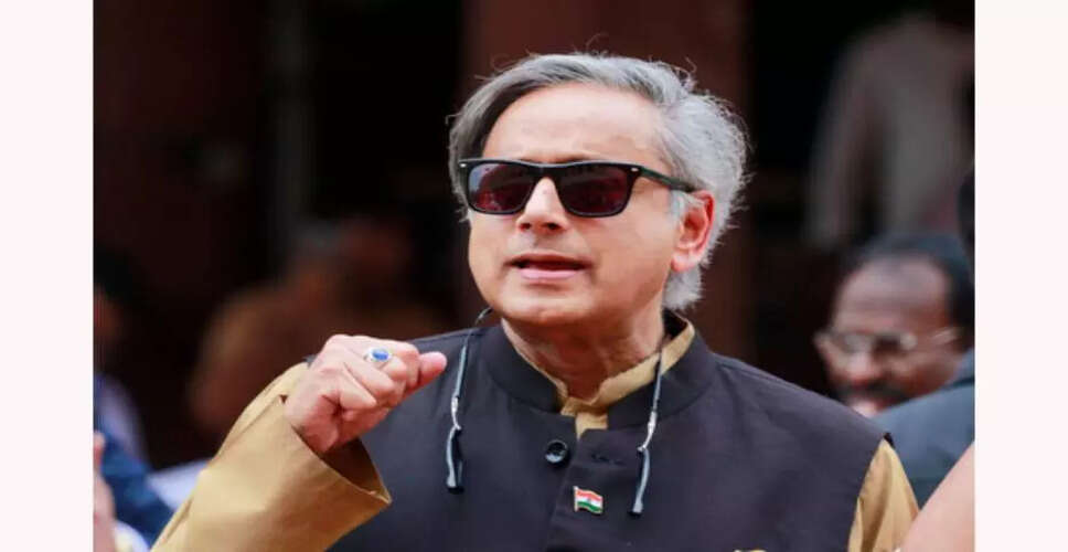 शशि थरूर ने अमेरिका के आयात शुल्क पर भारत की प्रतिक्रिया की मांग की