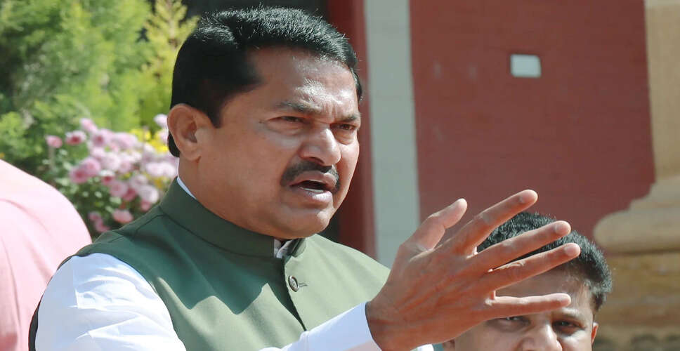 किसानों की समस्याओं पर चिंता जताते हुए नाना पाटोले ने महाराष्ट्र सरकार की नीतियों की आलोचना की