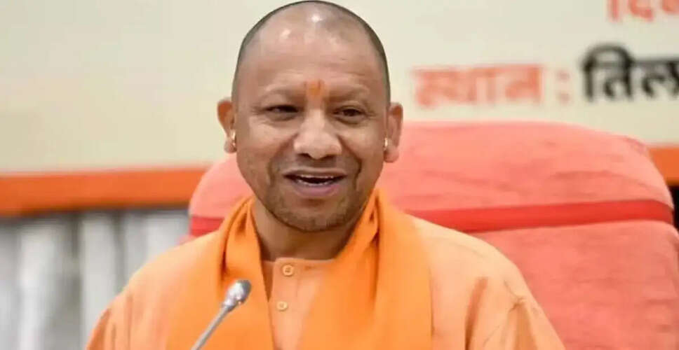 योगी सरकार ने उठाए महत्वपूर्ण कदम, किसानों और वकीलों को मिली राहत