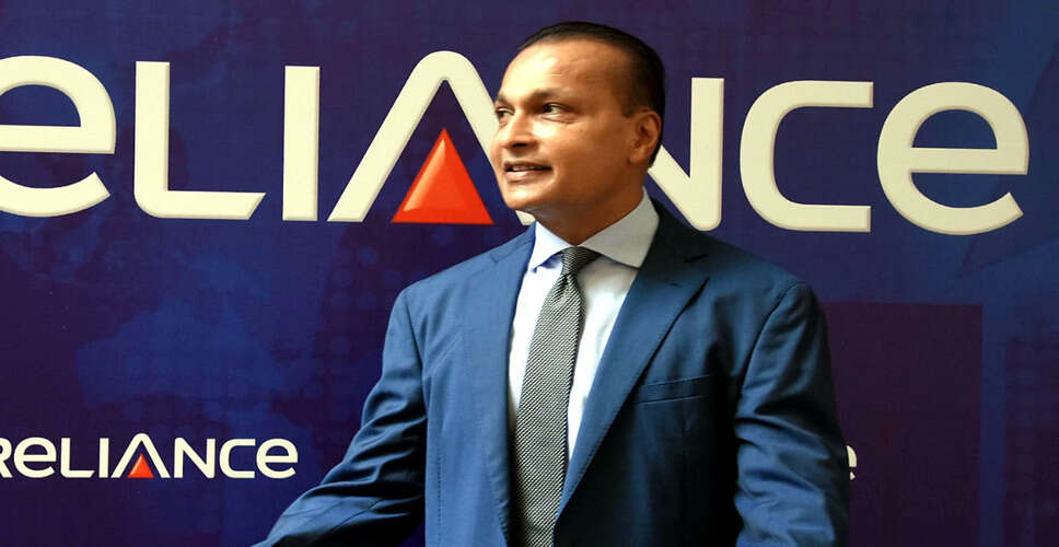 अनिल अंबानी को धनशोधन मामले में ईडी ने बुलाया पूछताछ के लिए