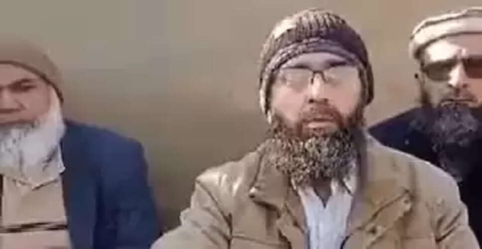पाकिस्तान में 16 परमाणु इंजीनियरों का अपहरण: TTP का दावा